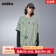 guuka浅绿色假两件拼接长袖，t恤男春季情侣，240克纯棉上衣宽松
