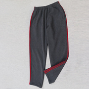 春秋款中小学生深灰色校服裤子，两道暗红杠，运动高腰宽松直筒红色条