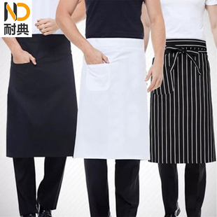 韩版时尚围裙家居厨房厨师围裙半身饭店西餐厅咖啡店男女工作围裙