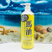 日本北海道LOSHI马油身体乳 保湿润肤乳液485ml