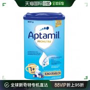 欧洲直邮Aptamil 爱他美 德国经典版易乐罐幼儿奶粉1+段1岁及以上