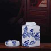 景德镇陶瓷花瓶青花瓷将军罐六边罐四方罐新中式客厅插花摆件装饰