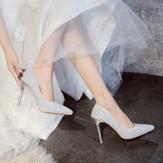 水晶婚鞋网红法式少女高跟鞋，女性感细跟婚纱伴娘尖头亮片单鞋银色