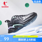 中国乔丹畅轻跑步鞋，运动鞋男2023夏季网面透气轻便减震慢跑鞋