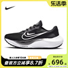 Nike耐克跑步鞋女鞋 ZOOM FLY 5 运动鞋缓震公路跑鞋DM8974-001