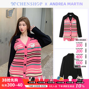 Andrea Martin时尚粉色针织条纹拼接西装外套CHENSHOP设计师品牌