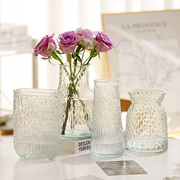 创意简约水培玻璃花瓶网红锥筒鲜花百合玫瑰插花瓶餐桌客厅装饰