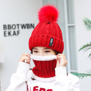 红色针织帽毛球加绒加厚冬季保暖护耳毛线帽护颈套头围巾围脖女士