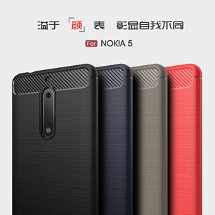诺基亚5手机壳透气nokia 5代商务保护套heart全包边硅胶外套ins新