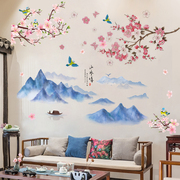 国潮中国风墙壁贴画客厅卧室，沙发背景装饰品，墙纸贴画温馨自粘贴纸