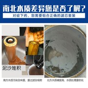 显示屏语音播报触摸屏款冷热一体纯水RO反渗透净水器滤芯