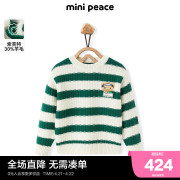 同款羊毛衫minipeace太平鸟童装冬季男童毛衣针织衫新年