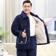 男士睡衣秋冬季三层，加厚加绒珊瑚绒夹棉，保暖中老年爸爸家居服套装