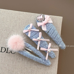 粉蓝甜心系列少女蓝色系毛球蝴蝶结，发夹毛线编织刘海夹bb夹发卡
