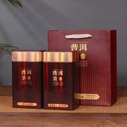 普洱茶茶叶罐红茶盒通用一斤装正山小种铁罐定制密封罐包装盒