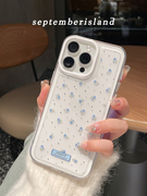 小清新蓝色花朵iphone15ProMax手机壳12透明软壳13可爱女款苹果14Pro保护套