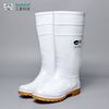 食品鞋白色高筒雨鞋油水防滑防化防护鞋成人雨靴中筒工作鞋