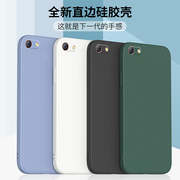 适用oppor9s手机壳r9splus液态硅胶r9sk直边软壳r9s保护套r9全包防摔r9tm超薄磨砂潮牌男女魔方网红外壳