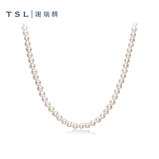 百亿补贴tsl谢瑞麟珍珠，项链优雅气质18k金链，扣套链女士bc560