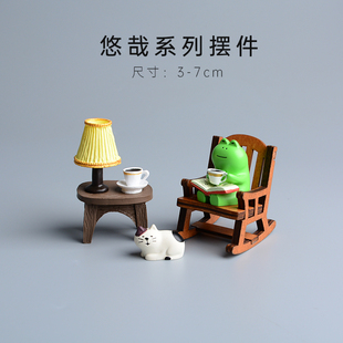 木椅青蛙喝咖啡微缩模型桌面摆件创意日式装饰品可爱zakka治愈猫