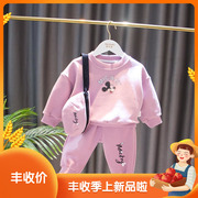 2020女童秋装宝宝婴幼儿韩版卡通休闲运动卫衣T恤长裤子套装