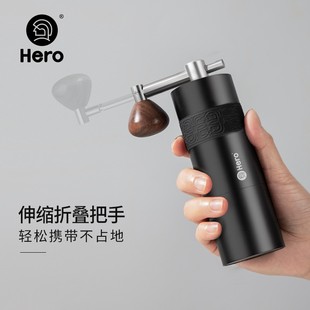 Hero手摇磨豆机螺旋桨S03便携咖啡机家用手动磨粉器咖啡豆研磨机