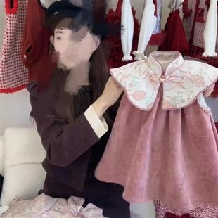 中国风女童儿童披肩连衣裙冬季加绒粉色旗袍裙两件套装宝宝拜