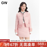 gw大码女装粉色鸵鸟，毛小香风羽绒服，显瘦套装2024冬季微胖mm女