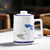 昌南陶瓷带盖过滤茶杯景德镇办公室喝茶泡茶办公杯青花玲珑粉彩
