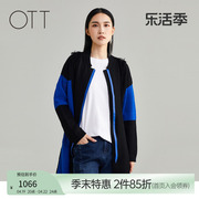 OTT秋季款中长款毛衣开衫撞色针织外套女小众设计感上衣