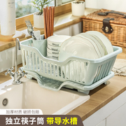厨房台面碗架碗碟架沥水篮，置物架塑料家用放碗筷收纳盒碗盘沥水架