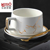 江西景德镇陶瓷咖啡杯咖啡杯碟欧式小意式咖啡杯 ins带盖带勺精致