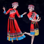 云南少数民族服装女成人，舞蹈演出服苗族彝族，土家族民族风表演服饰