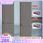 碳晶实复合房间门室内门套装门卧室门隔音门定制2023