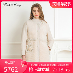 Pink Mary/粉红玛琍皮草女2023冬季时尚皮毛一体外套PMAMW7402
