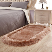 弹力丝椭圆形地毯客厅卧室沙发茶几少女心房间粉色可爱满铺床