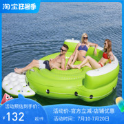 充气水上浮床多人沙发躺椅浮床游泳垫浮台浮排拓展设备娱乐用品