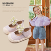英贝米尼女童鞋子春季1-2岁小童透气单鞋软底小皮鞋可爱宝宝学步