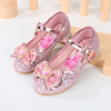 粉色女童皮鞋小女孩高跟鞋，456789岁儿童公主，鞋浪漫单鞋美少女鞋子