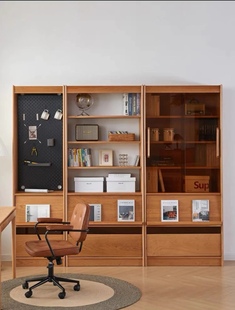 全樱桃木远山模块组合书柜，书架展示柜文件柜北欧日式实木储物柜