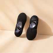 男童舞蹈练功鞋黑色免系带软底考级芭蕾舞形体鞋猫爪鞋男生跳舞鞋
