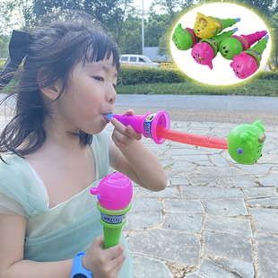 笑脸吹龙口哨儿童实用2024玩具女士创意，玩具摆地摊小玩具