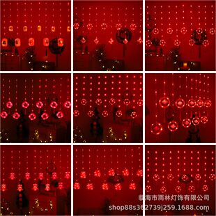 LED新年喜庆红灯笼灯串春节装饰窗帘灯福春字中国结布置氛围彩灯