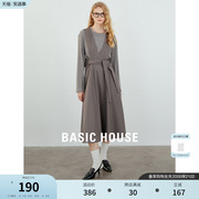 Basic House/百家好设计感长袖针织衫收腰背带连衣裙两件套套装秋