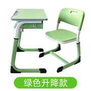 时与光升降学生课桌椅单人学习桌家用学校培训班儿童学习桌椅