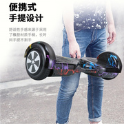 。便携成人电动滑板车代步车，两轮铅酸电迷你型平衡抗震减智能平衡