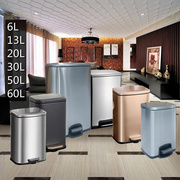 20l30l40l50l方形脚踏式不锈钢垃圾桶，厨房商用静音缓降常开收纳桶