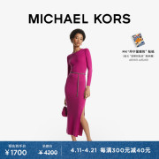 MICHAEL KORS 女士开叉长款连衣裙 含链条腰带