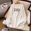 韩版oversize慵懒风白色，纯棉长袖t恤2023秋季百搭气质中长款上衣