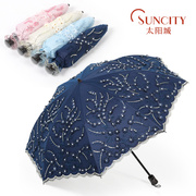 太阳城洋伞二折高档双层蕾丝刺绣黑胶防晒遮阳伞女士用高端折叠伞